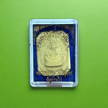 โหลดรูปภาพลงในเครื่องมือใช้ดูของ Gallery Thai Amulet Of Monk Kuun, Sitting Turtle Design, Wat Temple Collectible Item
