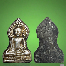 โหลดรูปภาพลงในเครื่องมือใช้ดูของ Gallery Thai Amulet With Bodhi Leaf Design, Wat Chiang Saen Style, Cultural Keepsake 
S
