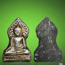 โหลดรูปภาพลงในเครื่องมือใช้ดูของ Gallery Thai Amulet With Bodhi Leaf Design, Wat Chiang Saen Style, Cultural Keepsake 
S
