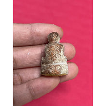 โหลดรูปภาพลงในเครื่องมือใช้ดูของ Gallery Thai Amulet Luang Pu Tim Wat Rahang Rai Rayong Cultural Keepsake 
S
