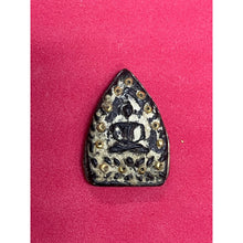 โหลดรูปภาพลงในเครื่องมือใช้ดูของ Gallery Thai Amulet Luang Pu Boon Wat Klang Bang Kaew Takrud Powder Edition
