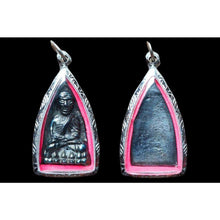 โหลดรูปภาพลงในเครื่องมือใช้ดูของ Gallery Thai Amulet Inspired by Luang Pu Toad, 7-Color Iron, Wat Ceremony Edition 
Thai
