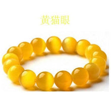 โหลดรูปภาพลงในเครื่องมือใช้ดูของ Gallery Cat Eye Natural Stone Beaded Stretch Bracelet for Men and Women Jewelry

