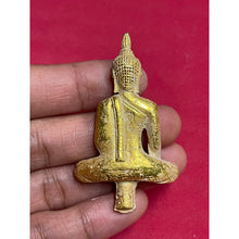 โหลดรูปภาพลงในเครื่องมือใช้ดูของ Gallery Thai Amulet Wat Khao Sukim Chanthaburi Cultural Keepsake 
Somdej Style Thai Amu
