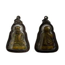โหลดรูปภาพลงในเครื่องมือใช้ดูของ Gallery Thai Amulet Coin Buddhist Monk Wat Bang Klan Phichit Province
