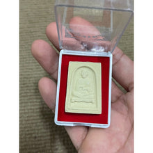 โหลดรูปภาพลงในเครื่องมือใช้ดูของ Gallery Thai Amulet Somdej Style From Wat - Cultural Keepsake Collectible
