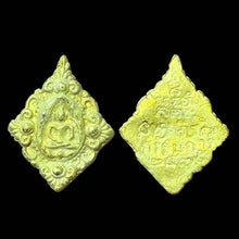 โหลดรูปภาพลงในเครื่องมือใช้ดูของ Gallery Thai Amulet Coin Inspired by Luang Pu Boon, Cultural Keepsake 
Thai Amulet Coin
