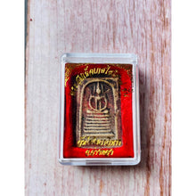 โหลดรูปภาพลงในเครื่องมือใช้ดูของ Gallery Thai Amulet Somdej Style 7 Layers Wat Chaiyo, Ang Thong Cultural Keepsake 
Thai
