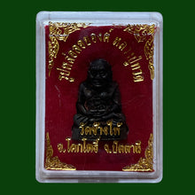 โหลดรูปภาพลงในเครื่องมือใช้ดูของ Gallery Thai Amulet Inspired by Luang Pu Toh, Wat Chang Hai, Pattani Province 
Thai Amu

