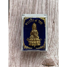 โหลดรูปภาพลงในเครื่องมือใช้ดูของ Gallery Thai Amulet Wat Bowonniwet Vihara 7 Rounds Collectible Cultural Keepsake 
Thai
