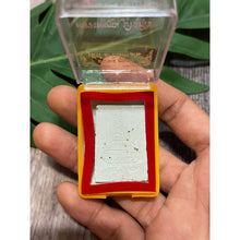 โหลดรูปภาพลงในเครื่องมือใช้ดูของ Gallery Thai Amulet Coin By Buddhist Monk, Wat [Temple Name], Year Of The Rooster Collec
