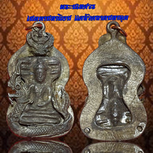 โหลดรูปภาพลงในเครื่องมือใช้ดูของ Gallery Thai Amulet Inspired by Buddhist Monk for Cultural Keepsake 
Somdej Style Thai
