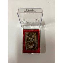 โหลดรูปภาพลงในเครื่องมือใช้ดูของ Gallery Somdej Style 7 Layers Thai Amulet From Wat Chaiyo, Buddhist Collectible Item
