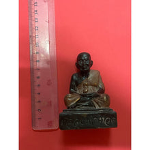 โหลดรูปภาพลงในเครื่องมือใช้ดูของ Gallery Thai Amulet Luang Pu Toad, Wat Ceremony Edition, Resin Collectible
