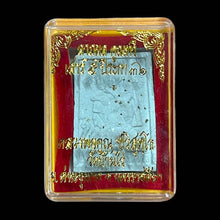 โหลดรูปภาพลงในเครื่องมือใช้ดูของ Gallery Thai Amulet Coin By Buddhist Monk, Wat [Temple Name], Year Of The Rooster Collec
