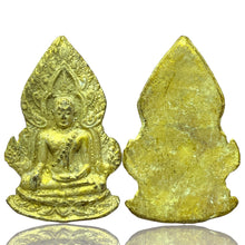 โหลดรูปภาพลงในเครื่องมือใช้ดูของ Gallery Thai Amulet Popular Collectible Wat Ceremony Edition Cultural Keepsake 
Somdej
