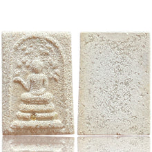 โหลดรูปภาพลงในเครื่องมือใช้ดูของ Gallery Thai Amulet Somdej Style from Wat Rakhang - Popular Collectible Piece 
Thai Amu
