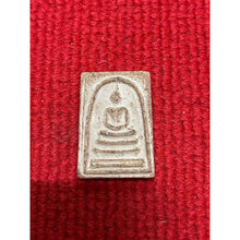 โหลดรูปภาพลงในเครื่องมือใช้ดูของ Gallery Thai Amulet Somdej Style 2-Faced Betel Nut Material Cultural Keepsake 
Thai Amu
