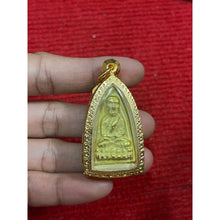 โหลดรูปภาพลงในเครื่องมือใช้ดูของ Gallery Thai Amulet Luang Pu Toad, Two-Sided, Gold Plated Frame 
Thai Amule
