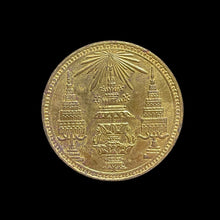 โหลดรูปภาพลงในเครื่องมือใช้ดูของ Gallery Thai Amulet Coin R.4 Gold Plated Cultural Keepsake for Feng Shui Enhancement 
T
