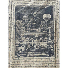 โหลดรูปภาพลงในเครื่องมือใช้ดูของ Gallery Thai Amulet Somdej Style Coin Buddhist Monk Cultural Keepsake 
Thai

