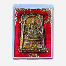 โหลดรูปภาพลงในเครื่องมือใช้ดูของ Gallery Thai Amulet Somdej Style 100Th Anniversary Wat Rakhang Heritage Collectible
