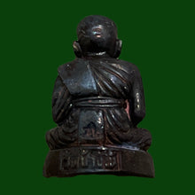 โหลดรูปภาพลงในเครื่องมือใช้ดูของ Gallery Thai Amulet Luang Pu Toh, Wat Chang Hai, Pattani Province 
Thai Amu
