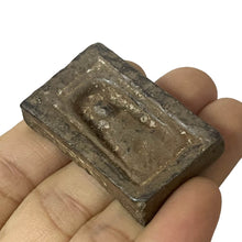 โหลดรูปภาพลงในเครื่องมือใช้ดูของ Gallery Thai Amulet Coin Inspired by Luang Pu Toad Wat Phra That Phanom Cultural Keepsak
