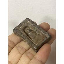 โหลดรูปภาพลงในเครื่องมือใช้ดูของ Gallery Thai Amulet Coin Luang Pu Toad Wat Phra That Phanom Cultural Keepsak
