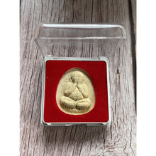 โหลดรูปภาพลงในเครื่องมือใช้ดูของ Gallery Thai Amulet Coin From Wat Pikulthong, Traditional Monk Design, Cultural Keepsake
