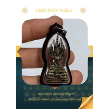 โหลดรูปภาพลงในเครื่องมือใช้ดูของ Gallery Thai Amulet Saturday Buddhist Monk Cultural Keepsake
