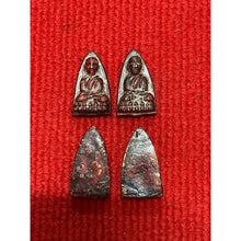 โหลดรูปภาพลงในเครื่องมือใช้ดูของ Gallery Thai Amulet Buddhist Monk, Wat Ceremony Edition, Metal Alloy Red Rus

