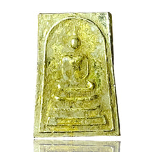 โหลดรูปภาพลงในเครื่องมือใช้ดูของ Gallery Thai Amulet Somdej Style Metal With Gold Finish Cultural Keepsake 
Thai Amulet
