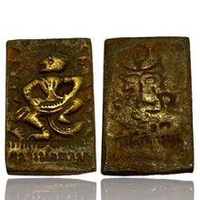 โหลดรูปภาพลงในเครื่องมือใช้ดูของ Gallery Buddhist Monk Inspired Thai Amulet Coin From Wat Khositaram 
Somdej Style Thai
