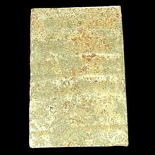 โหลดรูปภาพลงในเครื่องมือใช้ดูของ Gallery Thai Amulet Phutthacharn To Wat Rakhang Kositaram Powder Material
