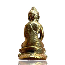 โหลดรูปภาพลงในเครื่องมือใช้ดูของ Gallery Thai Amulet Of Phra Kring Pawaret, Brass Material, Wat Ceremony Edition 
Thai A
