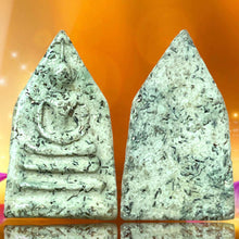 โหลดรูปภาพลงในเครื่องมือใช้ดูของ Gallery Thai Amulet Somdej Style Powdered Material Cultural Keepsake
