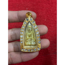 โหลดรูปภาพลงในเครื่องมือใช้ดูของ Gallery Thai Amulet Luang Pu Toad, Two-Sided, Gold Plated Frame 
Thai Amule
