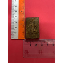 โหลดรูปภาพลงในเครื่องมือใช้ดูของ Gallery Buddhist Monk Inspired Thai Amulet Coin From Wat Khositaram 
Somdej Style Thai
