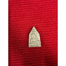 โหลดรูปภาพลงในเครื่องมือใช้ดูของ Gallery Thai Amulet Somdej Style Powdered Material Cultural Keepsake
