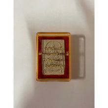 โหลดรูปภาพลงในเครื่องมือใช้ดูของ Gallery 100Th Anniversary Thai Amulet Of Somdej Style - Wat Cultural Keepsake
