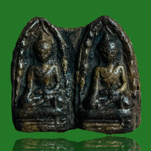 โหลดรูปภาพลงในเครื่องมือใช้ดูของ Gallery Twin Thai Amulet in Clay from Wat Bang Krang, Cultural Keepsake 
Thai Amulet Co
