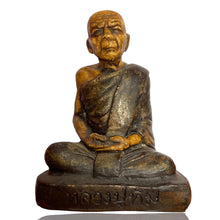 โหลดรูปภาพลงในเครื่องมือใช้ดูของ Gallery Thai Amulet Luang Pu Tim, Wat Lahan Rai, Resin Material 
Thai Amule
