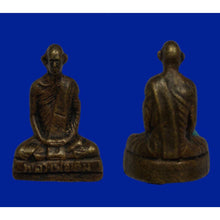 โหลดรูปภาพลงในเครื่องมือใช้ดูของ Gallery Buddhist Monk Inspired Thai Amulet Coin from Wat Nong Pho, 3 cm 
Thai Buddhist
