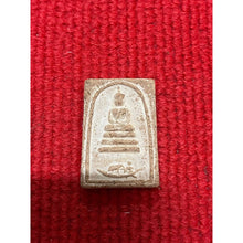 โหลดรูปภาพลงในเครื่องมือใช้ดูของ Gallery Thai Amulet Somdej Style 2-Faced Betel Nut Material Cultural Keepsake 
Thai Amu
