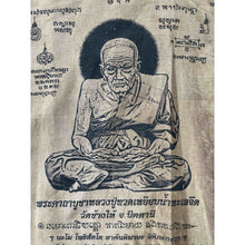โหลดรูปภาพลงในเครื่องมือใช้ดูของ Gallery Thai Amulet Buddhist Monk - Cultural Keepsake 
Somdej Style Thai Am
