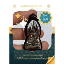 โหลดรูปภาพลงในเครื่องมือใช้ดูของ Gallery Thai Amulet Inspired by Saturday Buddhist Monk Cultural Keepsake

