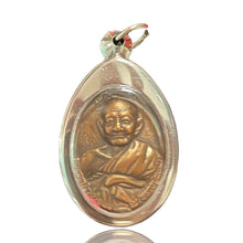 โหลดรูปภาพลงในเครื่องมือใช้ดูของ Gallery Thai Amulet Coin Buddhist Monk With Stainless Frame 
Thai Amulet Co
