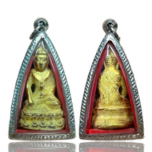 โหลดรูปภาพลงในเครื่องมือใช้ดูของ Gallery Thai Amulet Popular Collection Wat Ceremony Edition Cultural Keepsake 
Somdej S
