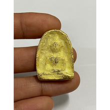 โหลดรูปภาพลงในเครื่องมือใช้ดูของ Gallery Thai Amulet Somdej Style - Wat [Temple Name] Edition Cultural Keepsake 
Thai Am
